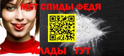 тгк Конаково