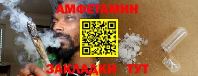 тгк Конаково