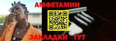 круглые Коммунар
