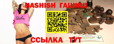 тгк Конаково