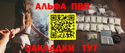 jwh Комсомольск-на-Амуре