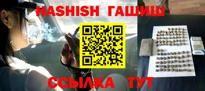 круглые Коммунар