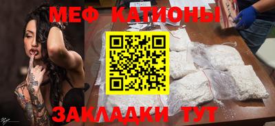 jwh Комсомольск-на-Амуре