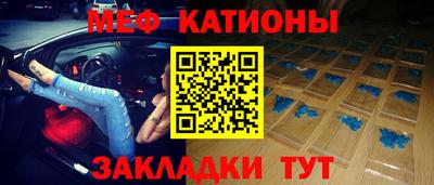 круглые Коммунар
