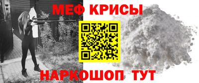 круглые Коммунар