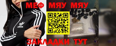 круглые Коммунар