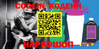 тгк Конаково