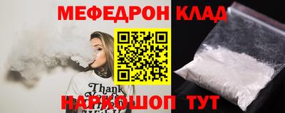 тгк Конаково