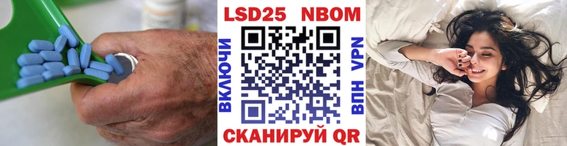 ЛСД экстази кислота  как найти наркотики  Комсомольск-на-Амуре 
