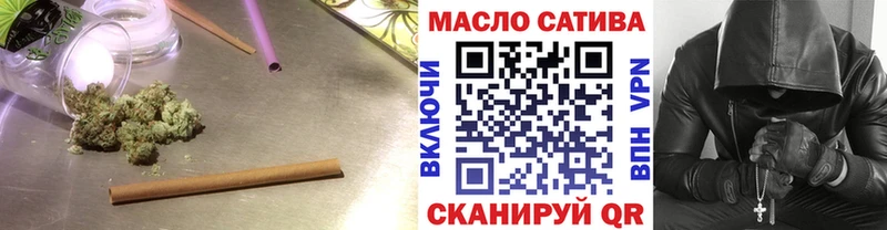 кракен вход  Комсомольск-на-Амуре  ТГК Wax 