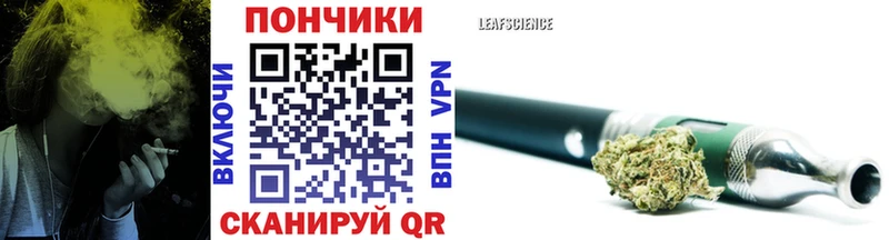 где можно купить   KRAKEN ONION  Канабис SATIVA & INDICA  Комсомольск-на-Амуре 